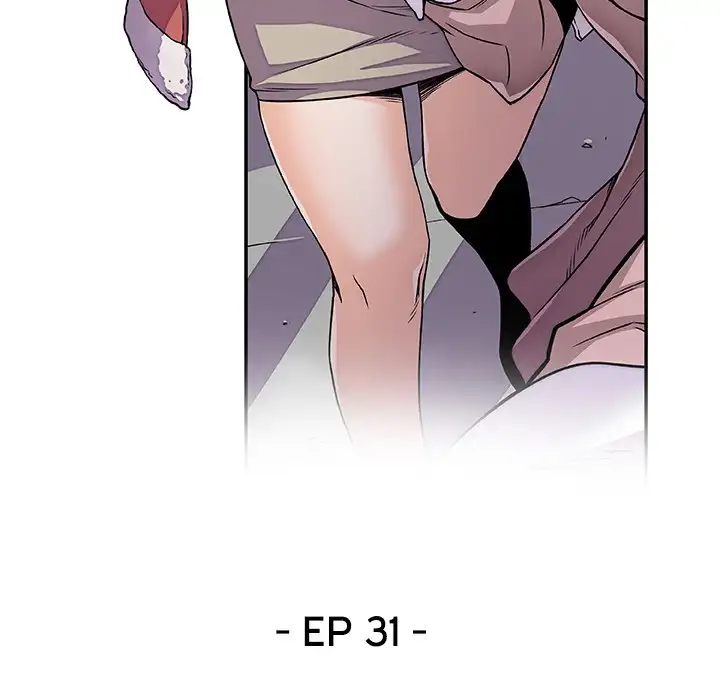 Our Complications - Chapter 31 [photo 52] - MangaPorn