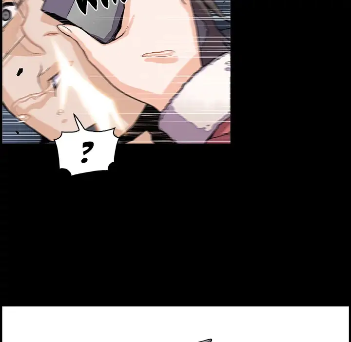Our Complications - Chapter 31 [photo 63] - MangaPorn