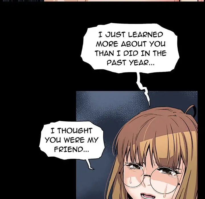Our Complications - Chapter 31 [photo 73] - MangaPorn