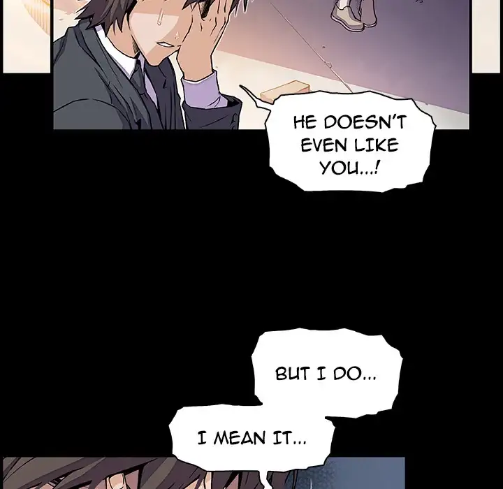 Our Complications - Chapter 31 [photo 78] - MangaPorn