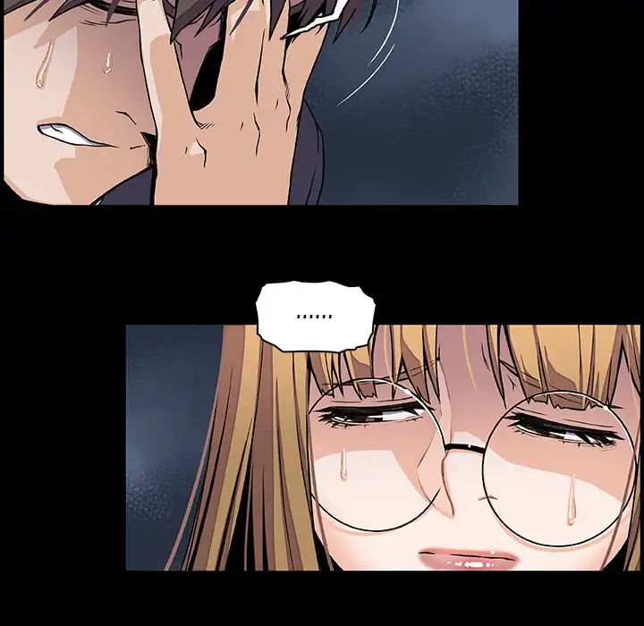 Our Complications - Chapter 31 [photo 79] - MangaPorn