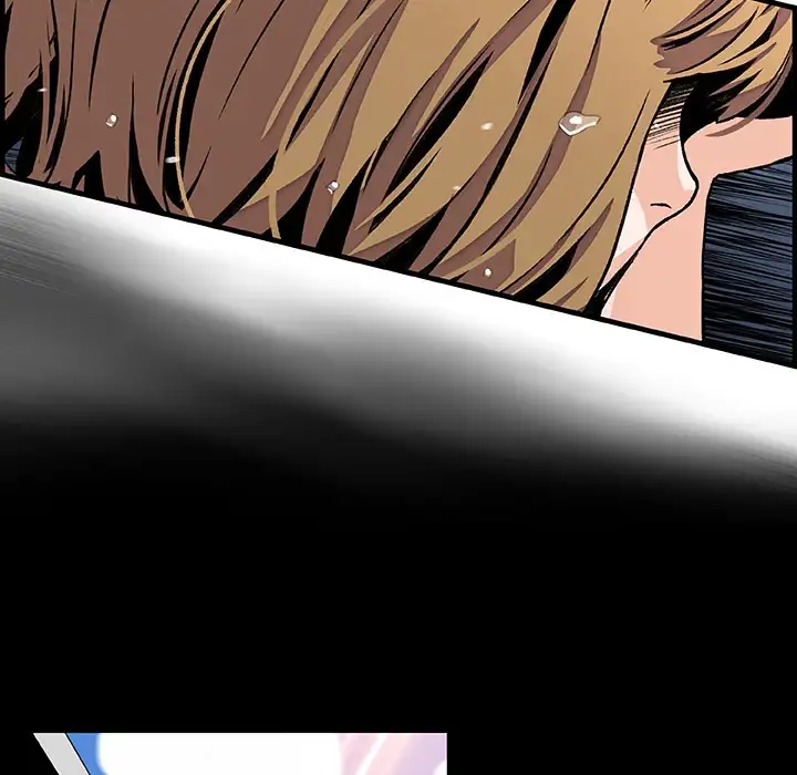 Our Complications - Chapter 31 [photo 8] - MangaPorn