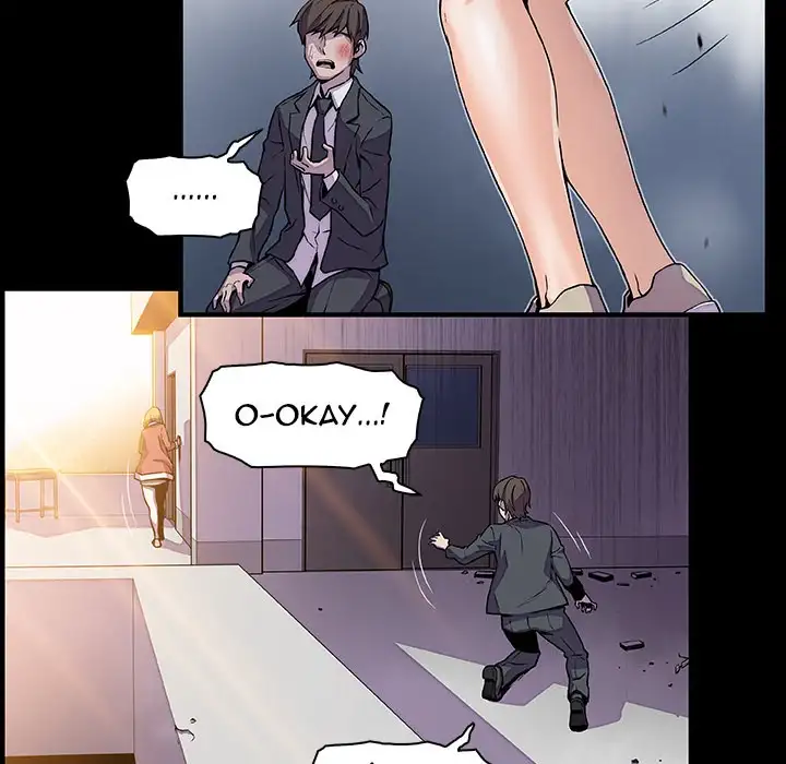 Our Complications - Chapter 31 [photo 81] - MangaPorn