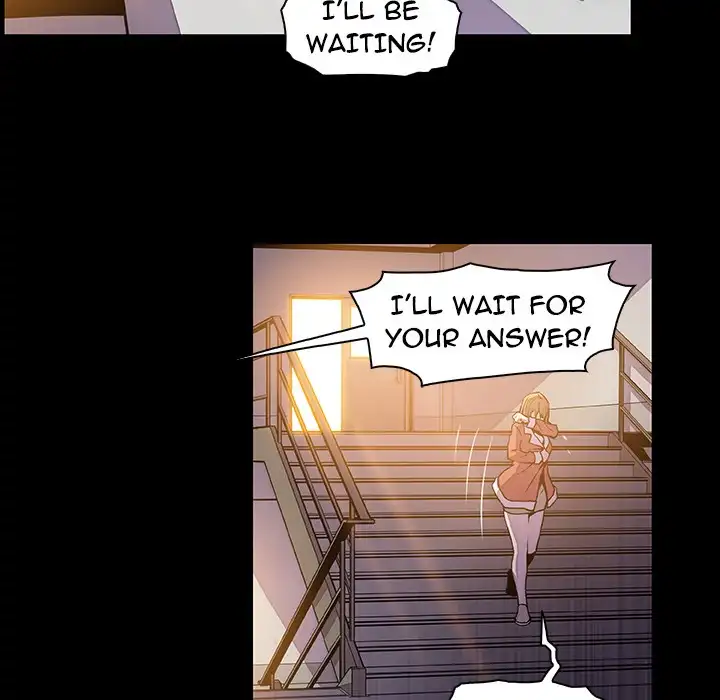 Our Complications - Chapter 31 [photo 82] - MangaPorn