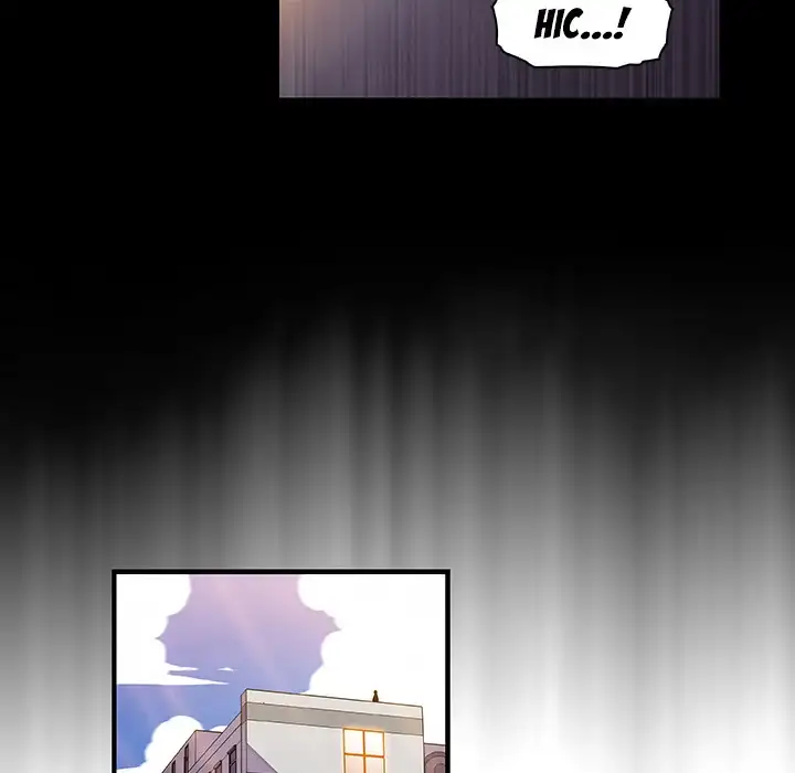 Our Complications - Chapter 31 [photo 83] - MangaPorn