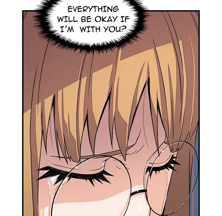 Our Complications - Chapter 31 [photo 86] - MangaPorn