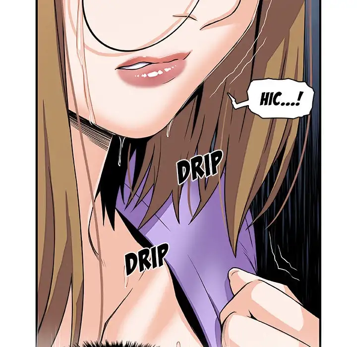 Our Complications - Chapter 31 [photo 87] - MangaPorn