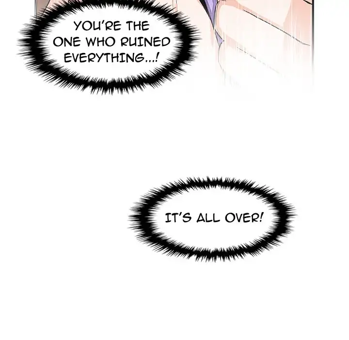 Our Complications - Chapter 31 [photo 88] - MangaPorn