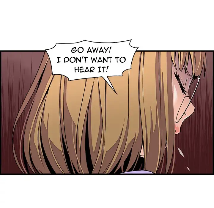 Our Complications - Chapter 32 [photo 10] - MangaPorn