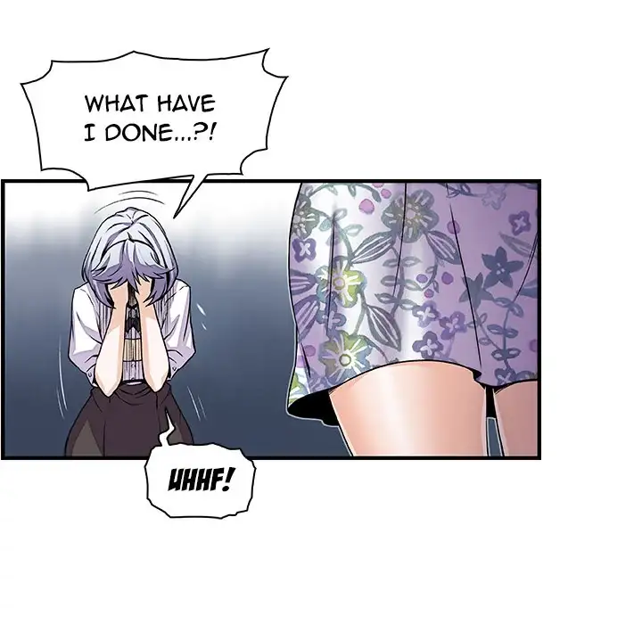 Our Complications - Chapter 32 [photo 11] - MangaPorn