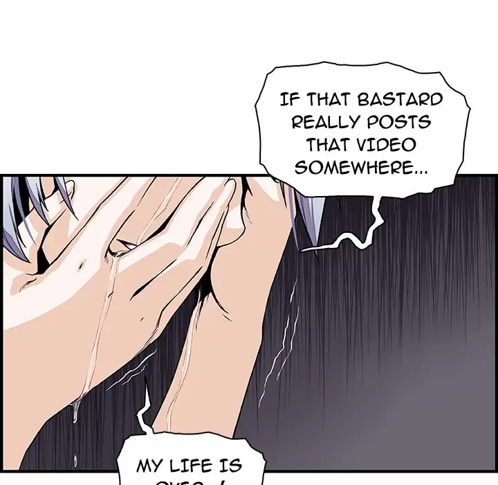 Our Complications - Chapter 32 [photo 12] - MangaPorn