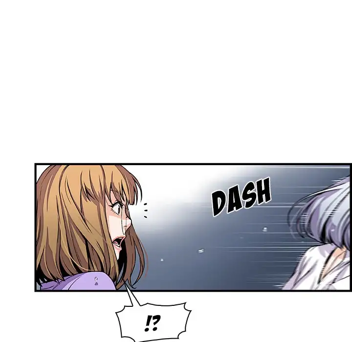 Our Complications - Chapter 32 [photo 14] - MangaPorn