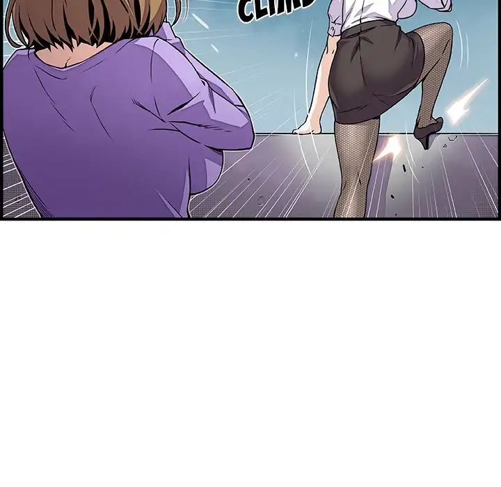 Our Complications - Chapter 32 [photo 16] - MangaPorn