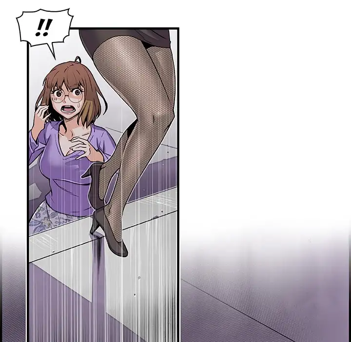 Our Complications - Chapter 32 [photo 18] - MangaPorn