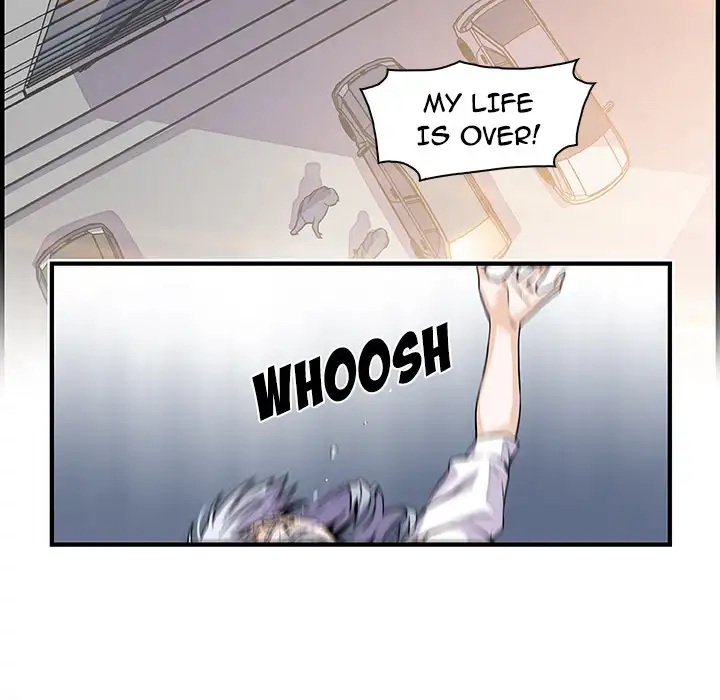 Our Complications - Chapter 32 [photo 21] - MangaPorn