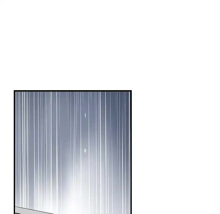 Our Complications - Chapter 32 [photo 22] - MangaPorn