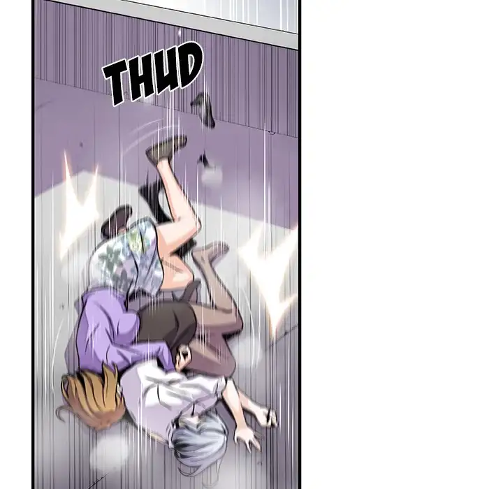 Our Complications - Chapter 32 [photo 23] - MangaPorn