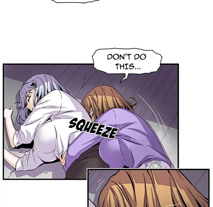 Our Complications - Chapter 32 [photo 25] - MangaPorn