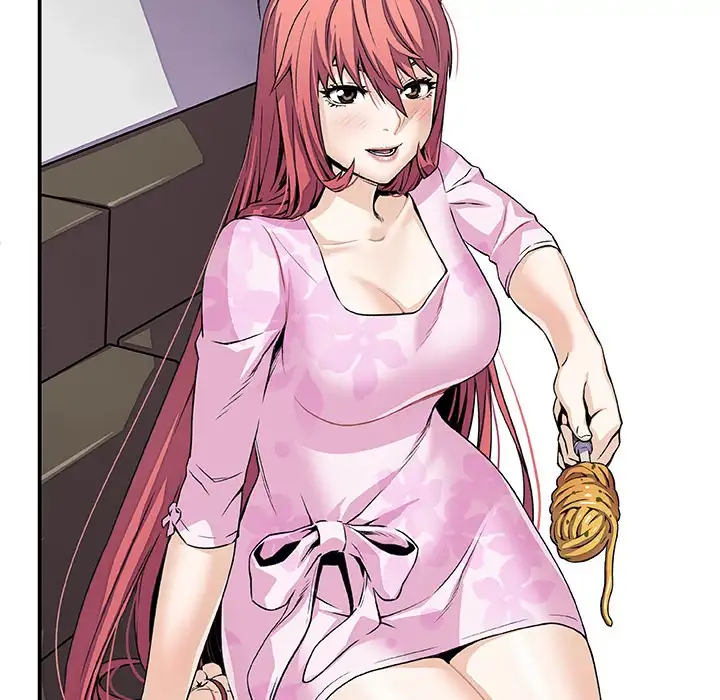 Our Complications - Chapter 32 [photo 30] - MangaPorn