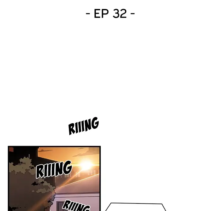 Our Complications - Chapter 32 [photo 32] - MangaPorn