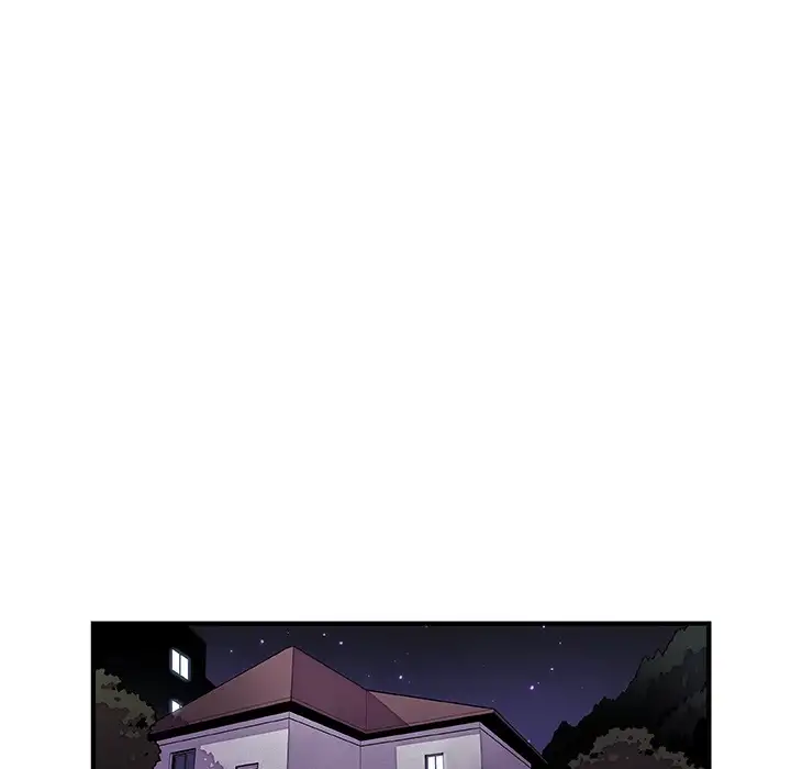 Our Complications - Chapter 32 [photo 38] - MangaPorn