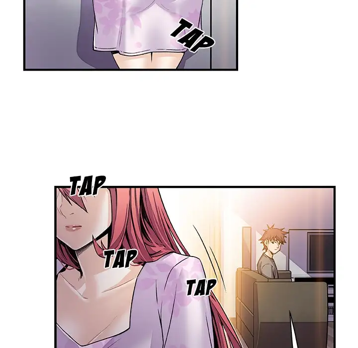 Our Complications - Chapter 32 [photo 41] - MangaPorn