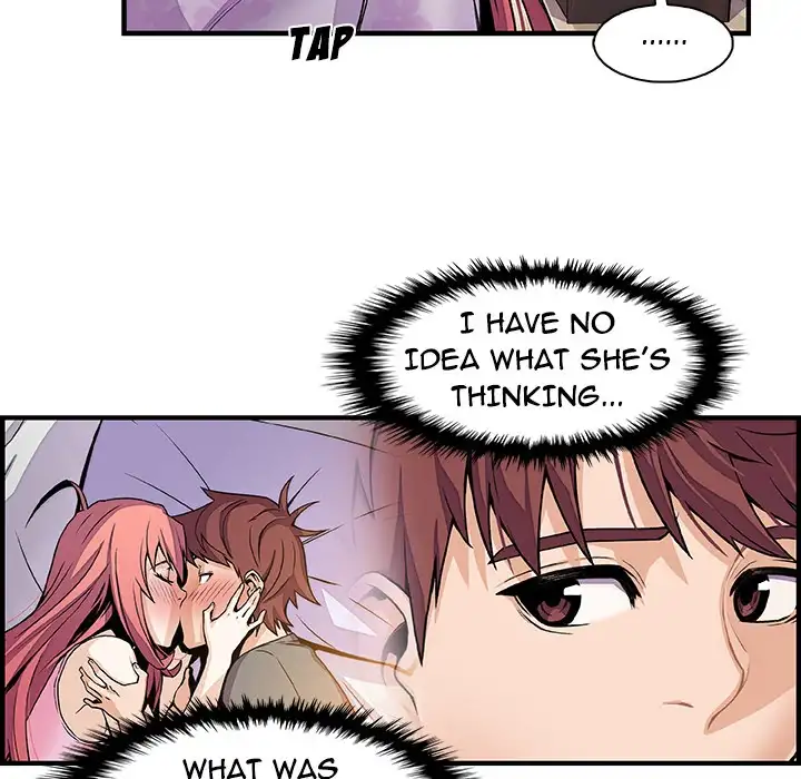 Our Complications - Chapter 32 [photo 42] - MangaPorn