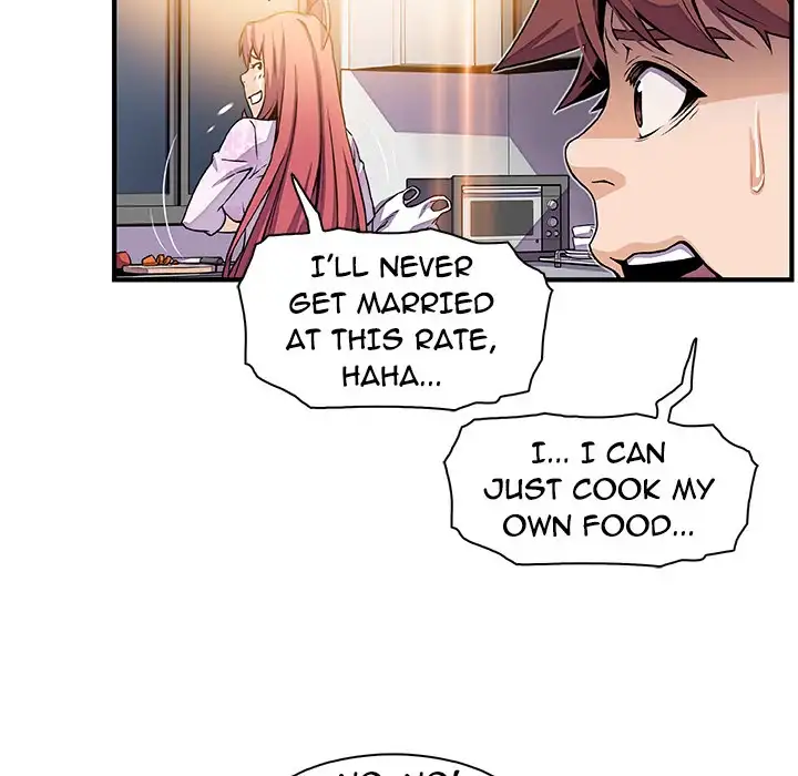 Our Complications - Chapter 32 [photo 45] - MangaPorn