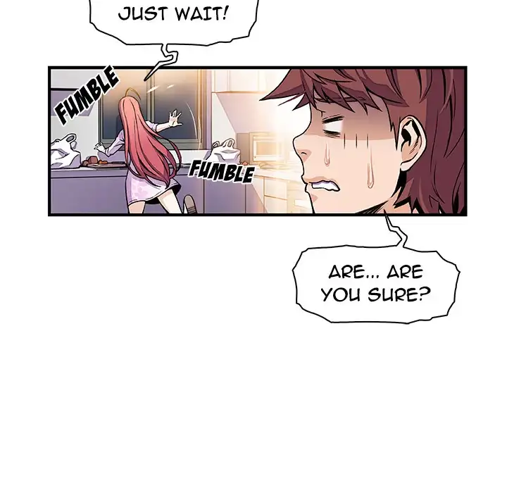 Our Complications - Chapter 32 [photo 48] - MangaPorn