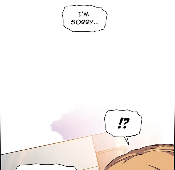 Our Complications - Chapter 32 [photo 5] - MangaPorn