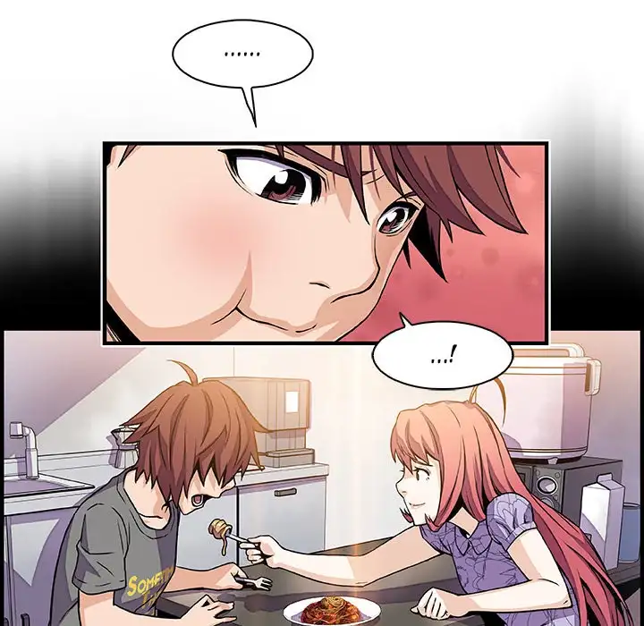 Our Complications - Chapter 32 [photo 54] - MangaPorn