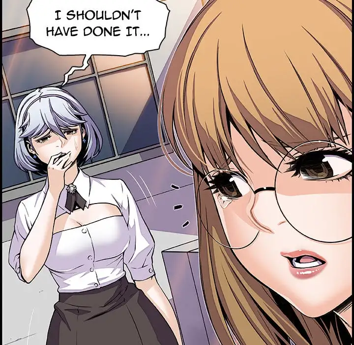 Our Complications - Chapter 32 [photo 6] - MangaPorn
