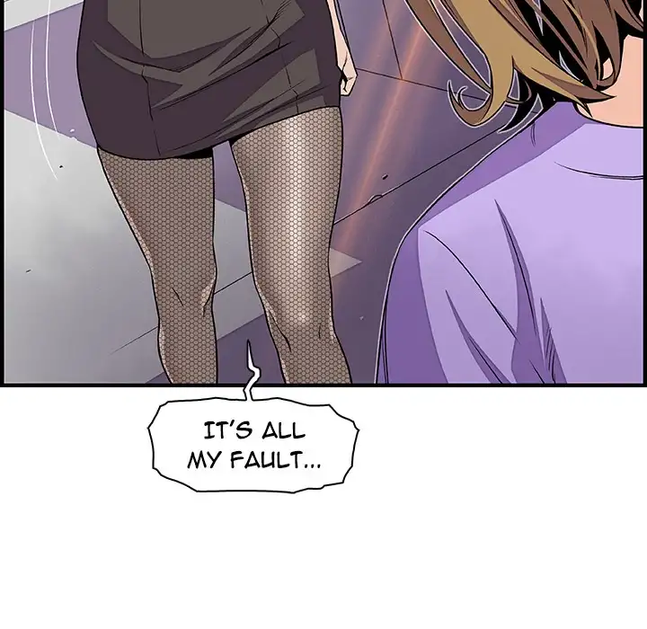 Our Complications - Chapter 32 [photo 7] - MangaPorn