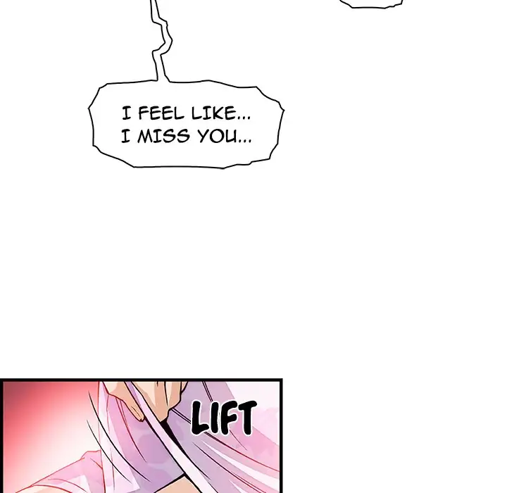 Our Complications - Chapter 32 [photo 77] - MangaPorn