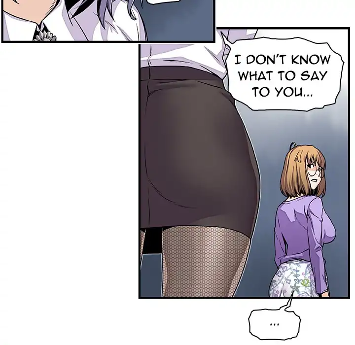 Our Complications - Chapter 32 [photo 9] - MangaPorn