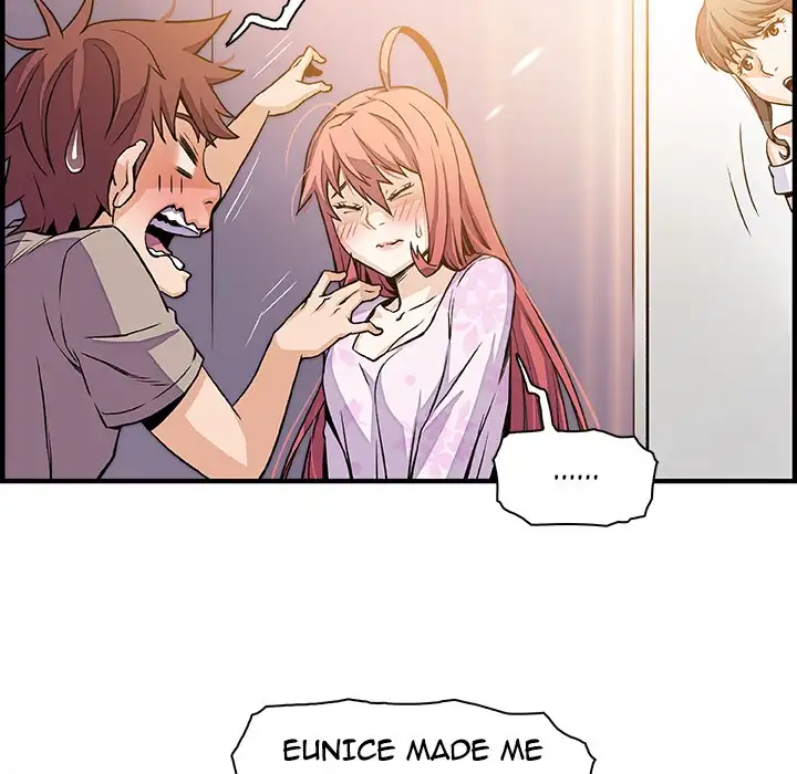 Our Complications - Chapter 33 [photo 13] - MangaPorn