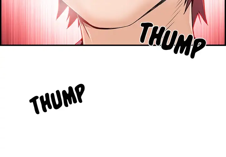Our Complications - Chapter 33 [photo 2] - MangaPorn