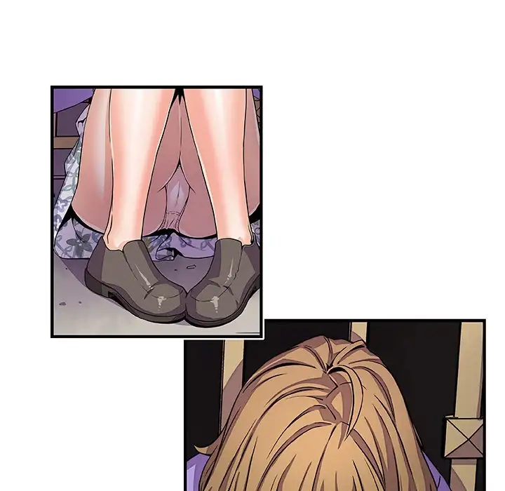 Our Complications - Chapter 33 [photo 22] - MangaPorn