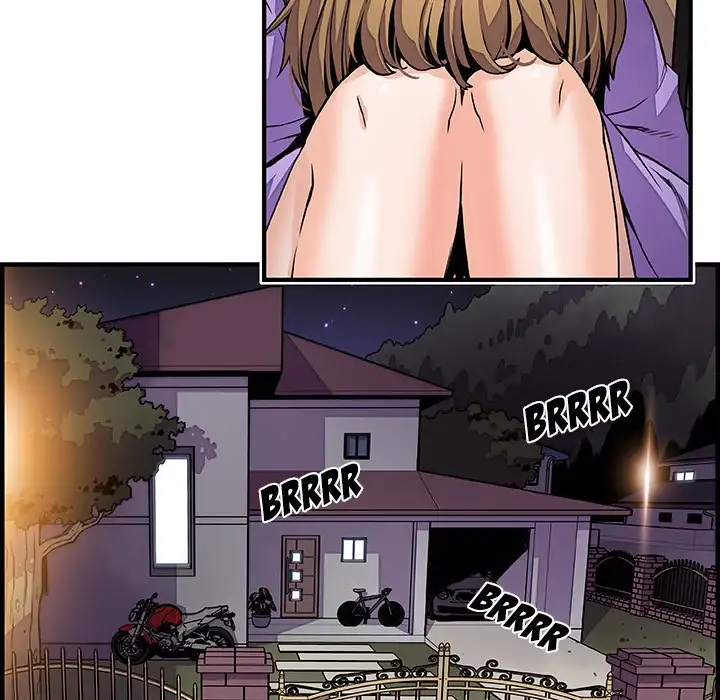Our Complications - Chapter 33 [photo 23] - MangaPorn
