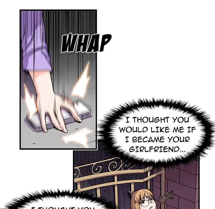 Our Complications - Chapter 33 [photo 29] - MangaPorn