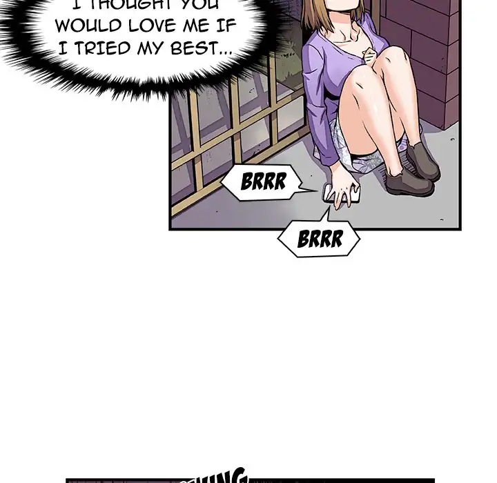 Our Complications - Chapter 33 [photo 30] - MangaPorn