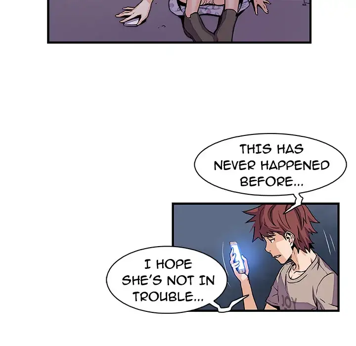 Our Complications - Chapter 33 [photo 32] - MangaPorn