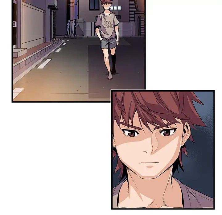 Our Complications - Chapter 33 [photo 38] - MangaPorn