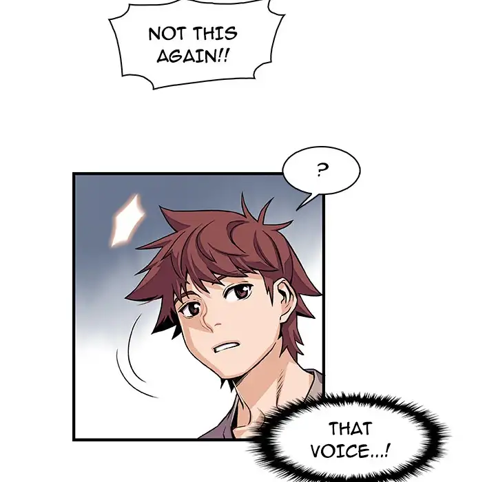 Our Complications - Chapter 33 [photo 46] - MangaPorn