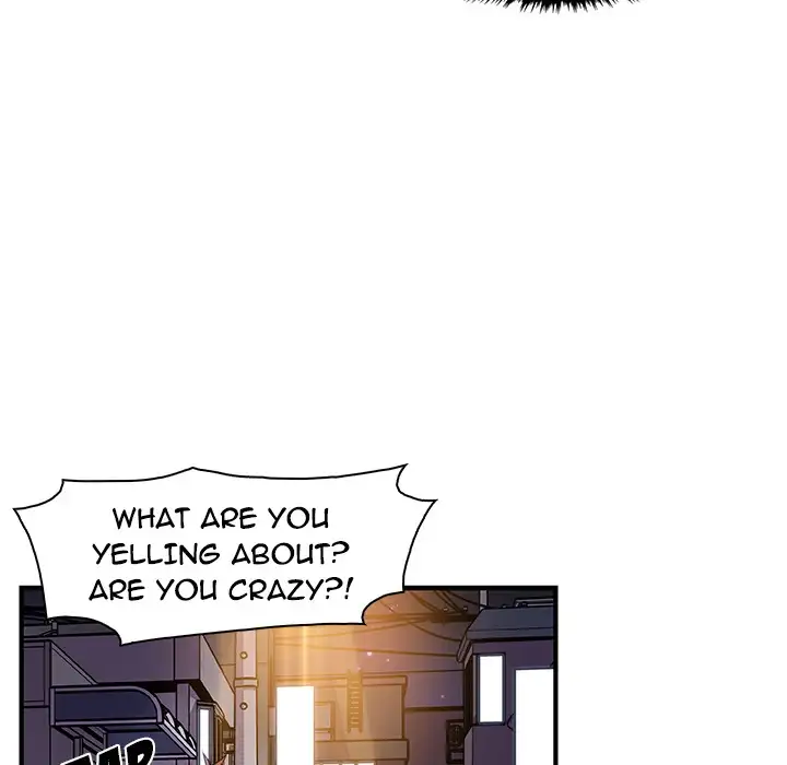 Our Complications - Chapter 33 [photo 47] - MangaPorn
