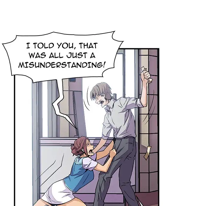 Our Complications - Chapter 33 [photo 52] - MangaPorn