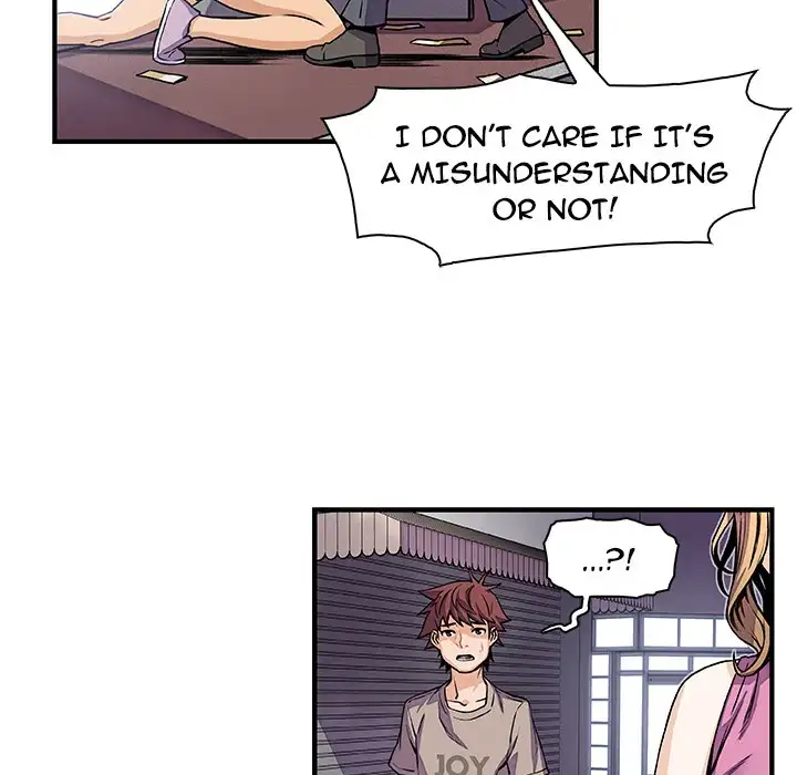 Our Complications - Chapter 33 [photo 53] - MangaPorn