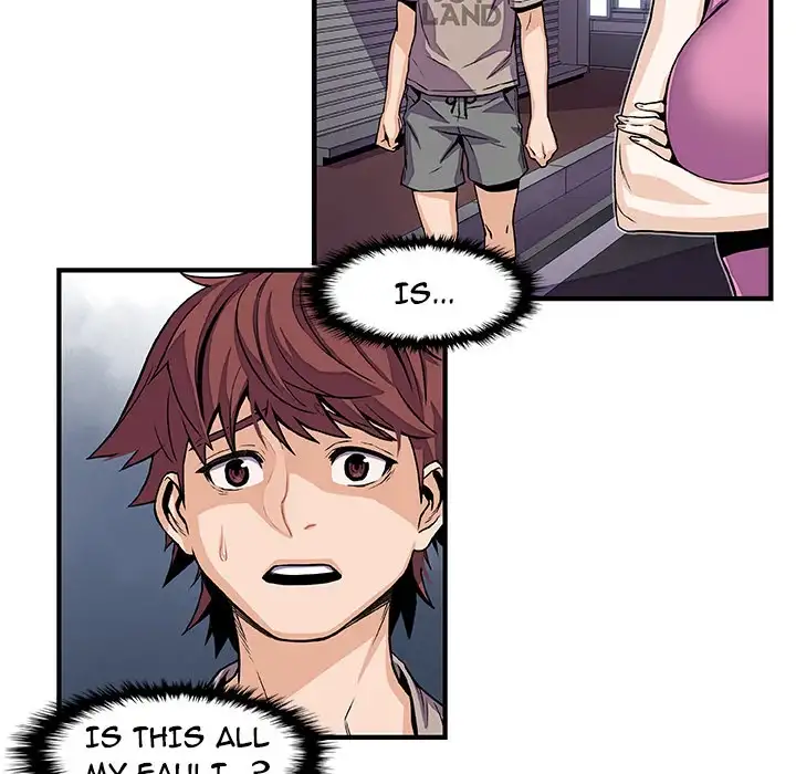 Our Complications - Chapter 33 [photo 54] - MangaPorn