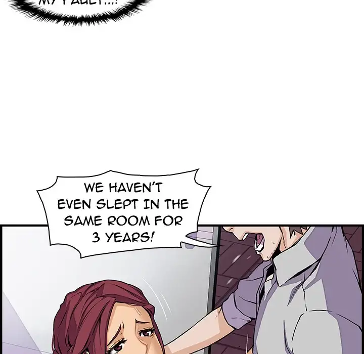Our Complications - Chapter 33 [photo 55] - MangaPorn