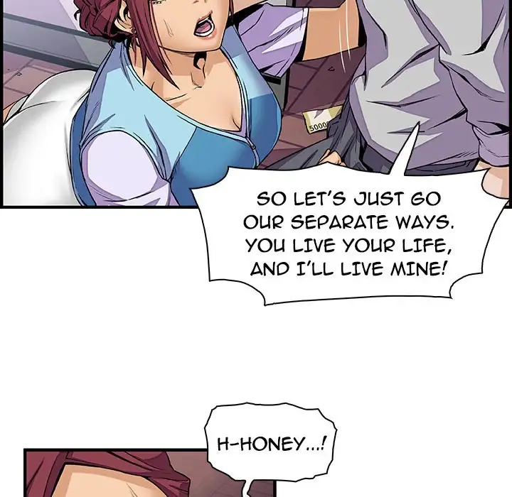 Our Complications - Chapter 33 [photo 56] - MangaPorn